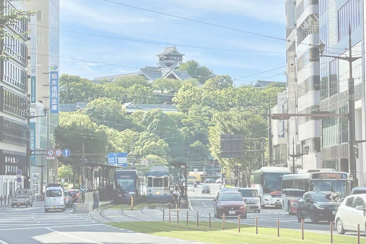 当事務所は熊本城近くの新町地区に位置します